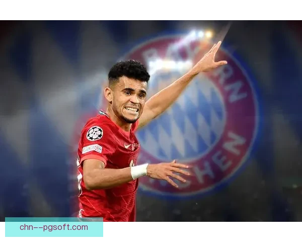 利物浦前锋迪亚斯被曝与巴黎圣日耳曼进行秘密接触引发转会猜测