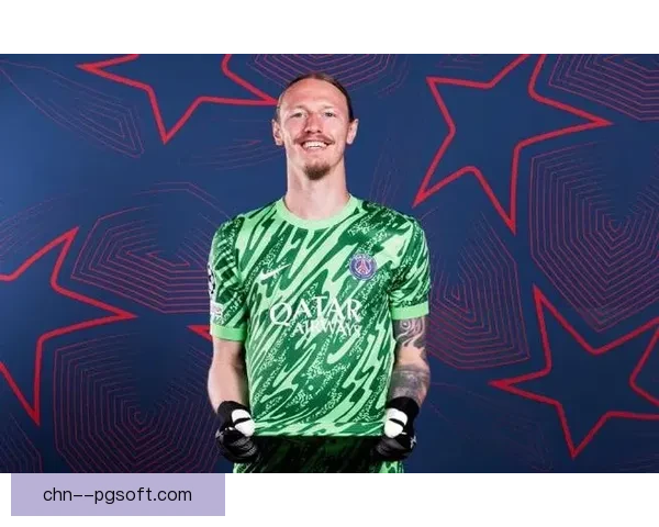 巴黎圣日耳曼正式签约俄罗斯门将萨福诺夫 加强球队防守实力