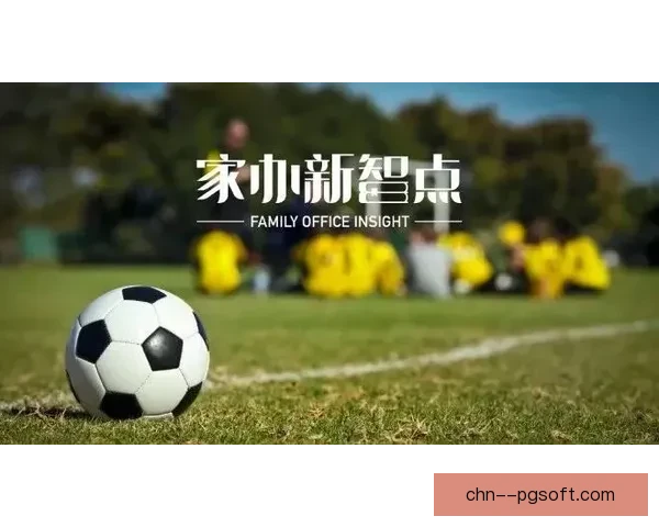 皇家马德里勇夺2024年欧洲超级杯冠军彰显豪门实力再度登顶欧洲之巅 皇家马德里勇夺2024年欧洲超级杯冠军彰显豪门实力再度登顶欧洲之巅