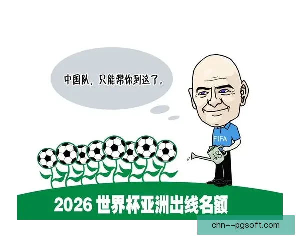 2026世界杯官方公布志愿者制服由国际知名设计师倾力打造